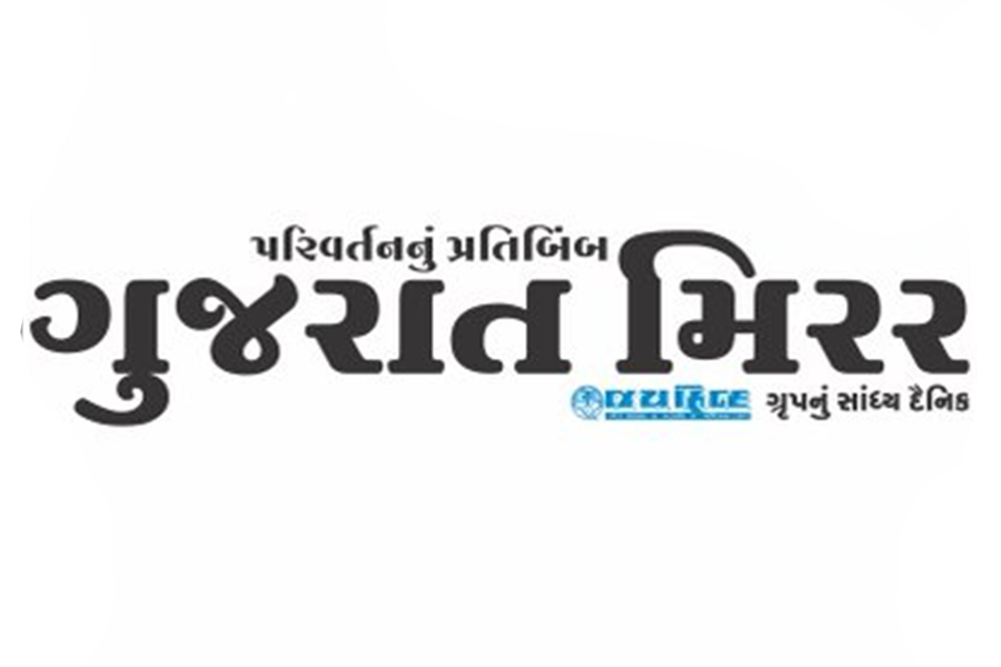 GUJARAT-MIRROR
